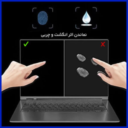محافظ صفحه نمایش مات هوکو مدل HyMTT مناسب برای لپ تاپ هوآوی MateBook D 14 2022
