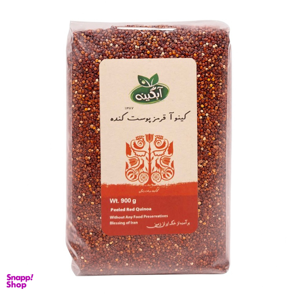 کینوا قرمز پوست کنده آبگینه وزن 900 گرم