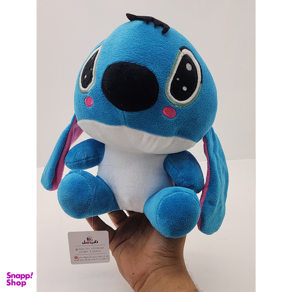 عروسک ناب سل مدل استیچ ارتفاع 25 سانتی متر