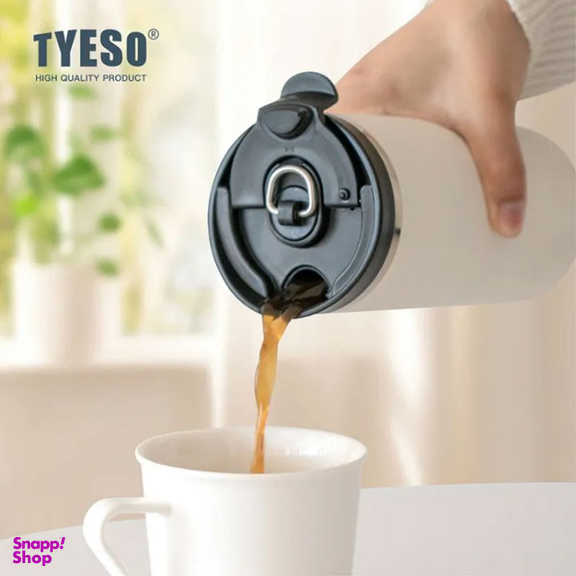 تراول ماگ تایسو مدل فرنچ پرس گنجایش 0.75 لیتر