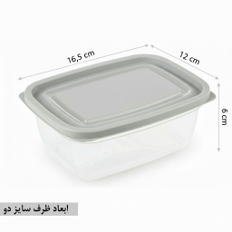 ظرف نگهدارنده نورینو مدل سامان مجموعه 6 عددی