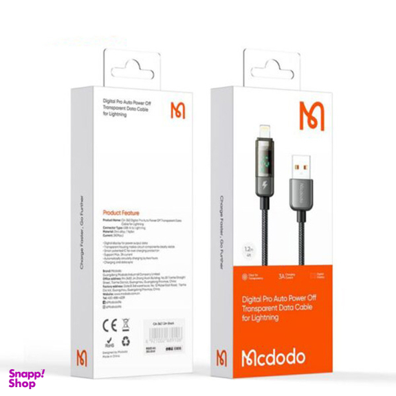 کابل شارژ قطع کن دار لایتنینگ مک دودو مدل MCDODO CA-3620 طول 1.2متر