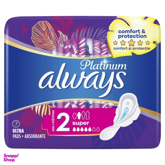 نوار بهداشتی آلویز مدل super platinum بسته 7 عددی