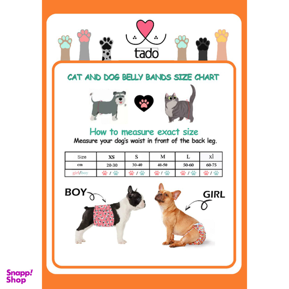 شورتکس سگ تادو مدل 1208 سایز L