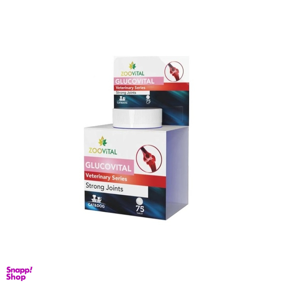 قرص مکمل گلوکوزامین سگ و گربه زوویتال مدل GlucoVital بسته 60 عددی