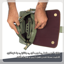 کیف زنانه چرم طبیعی فلوتر مدل fateh 112 F