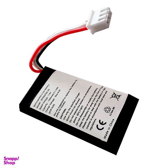 باتری کارت خوان مدل H9 ظرفیت 1500 میلی آمپر ساعت