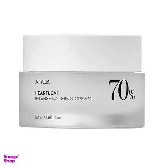 کرم مرطوب کننده و تسکین دهنده قوی آنوا مدل Heartleaf 70 حجم 50 میلی لیتر