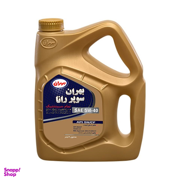 روغن موتور بهران مدل سوپر رانا 5w40 SN حجم 4 لیتر