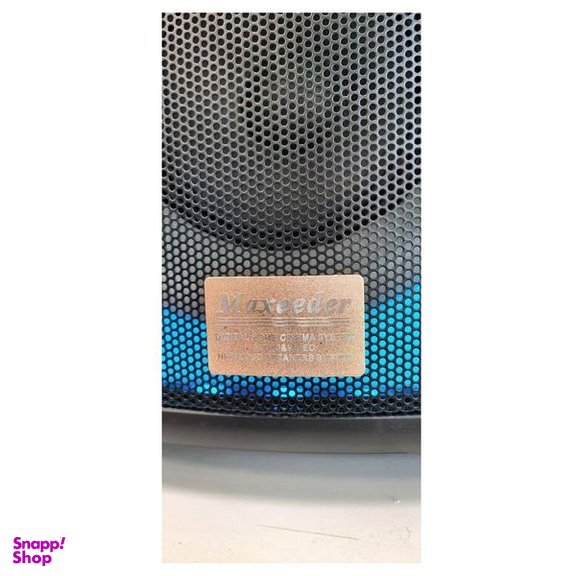 پخش کننده خانگی مکسیدر مدل Maxi Box CN802