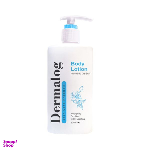 لوسیون بدن  درمالوگ مدل Moisturizing حجم 330 میلی لیتر