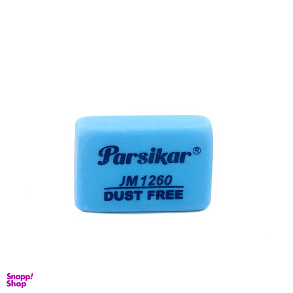 پاک کن پارسیکار مدل JM1260 بسته 60 عددی