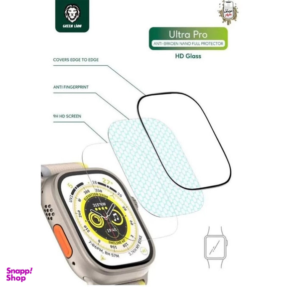 محافظ صفحه نمایش اپل واچ گرین لاین مدل GNHDGL49CL مناسب Apple Watch سایز 49 میلی متر