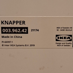 آینه رگال دار ایستاده ایکیا مدل KNAPPER