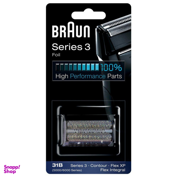 تیغ و شبکه براون مدل 31B