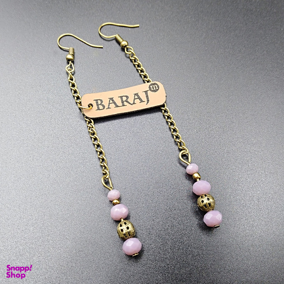 گوشواره زنانه باراج من مدل آویز زنجیر دار کریستالی کد GS-02