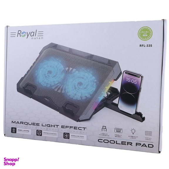 پایه خنک کننده لپ تاپ رویال مدل RFL-335
