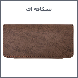 کیف پول سفری مدل TW-75