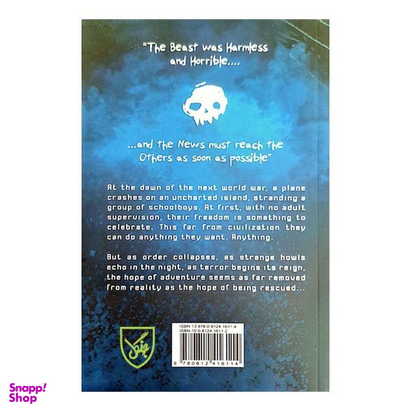 کتاب lord of the flies اثر ویلیام گلدینگ انتشارات جنگل