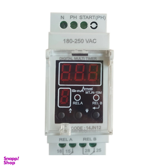 مولتی تایمر دیجیتال شیوا امواج مدل MTJN-15M کد 14JN12 بسته دو عددی