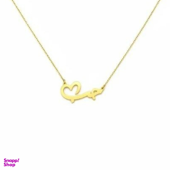 گردنبند طلا 18 عیار زنانه طرح حب کد A30