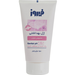 ژل بهداشتی بانوان فیروز حجم 150 میلی لیتر