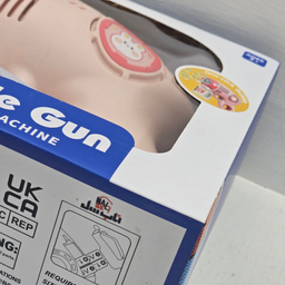 حباب ساز ناب سل مدل تفنگی چراغدار