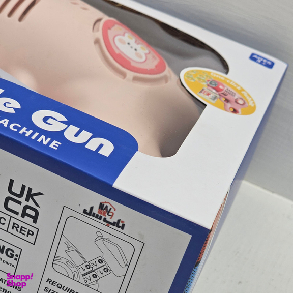 حباب ساز ناب سل مدل تفنگی چراغدار