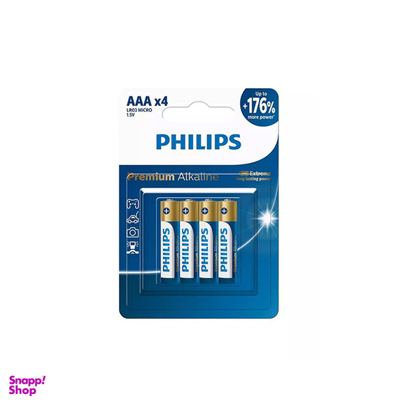 باتری نیم قلمی فیلیپس مدلLR03 بسته 4 عددی