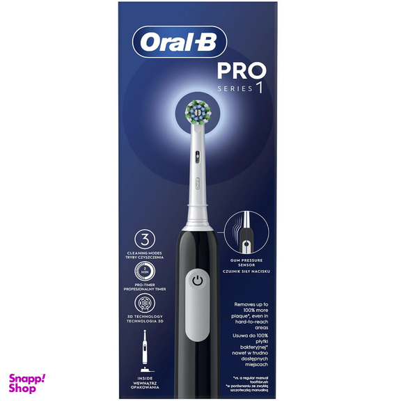 مسواک برقی اورال بی مدل PRO SERIES 1