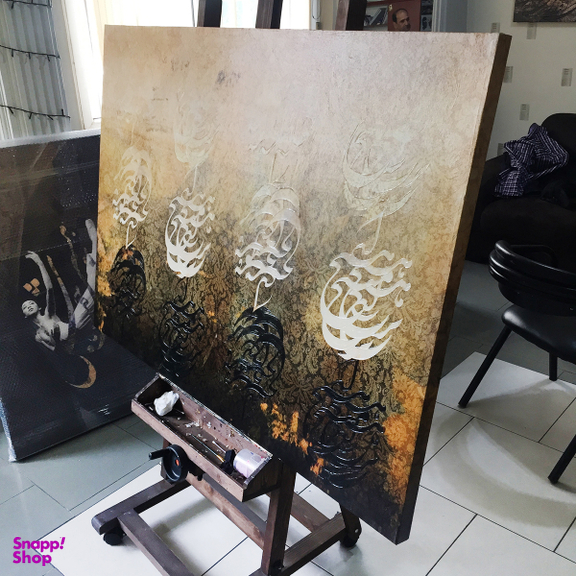 تابلو بوم نقاشی خط چارگوش طرح من همان سایه ی هیچم کد 2537