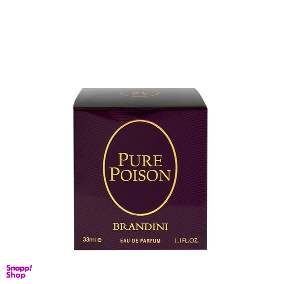 عطر جیبی زنانه برندینی مدل Pure Poison حجم 33 میلی لیتر