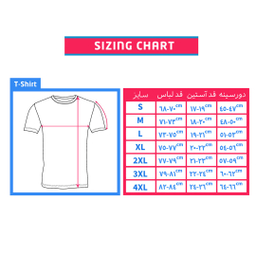 تیشرت ساده مردانه فانتازیو رنگ مشکی