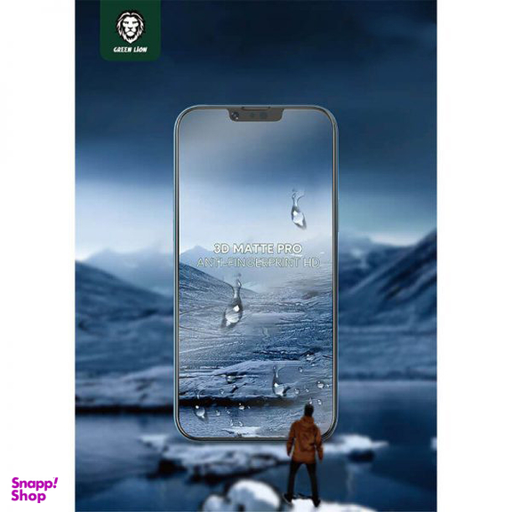 محافظ صفحه نمایش مات گرین مدل 3D Matte Pro مناسب برای گوشی موبایل اپل iPhone 14 Pro