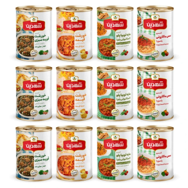 کنسرو خورشت قورمه سبزی با گوشت گیاهی و خورشت قیمه با گوشت گیاهی و سس ماکارونی و مایه استانبولی شهدین وزن 370 گرم بسته 12 عددی