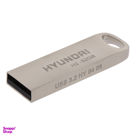فلش مموری هیوندای مدل H2 USB3.2 ظرفیت 32 گیگابایت