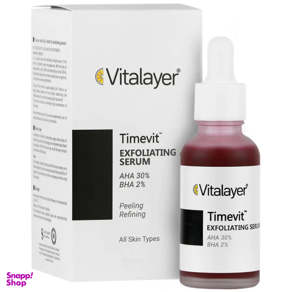 سرم لایه بردار ویتالیر مدل Timevit AHA BHA حجم 30 میلی لیتر