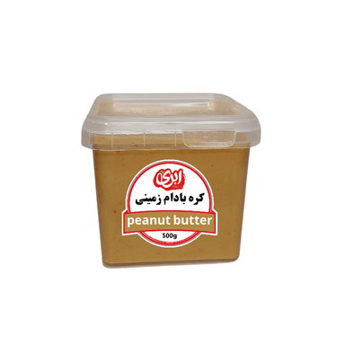 کره بادام زمینی ابری وزن 500 گرم