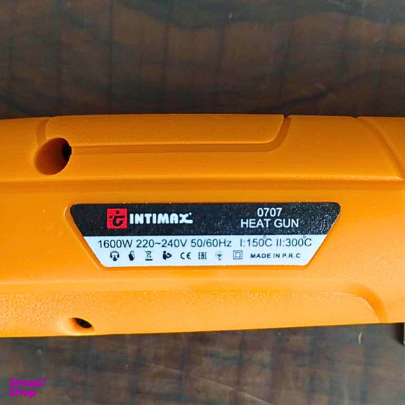 سشوار صنعتی 1600 وات اینتیمکث مدل 0707