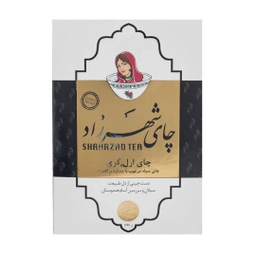 چای ارل گری شهرزاد وزن 400 گرم بسته 10 عددی