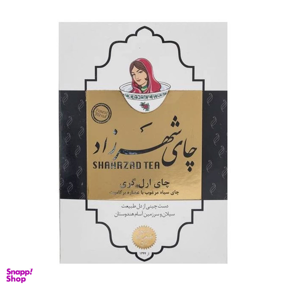 چای ارل گری شهرزاد وزن 400 گرم بسته 10 عددی