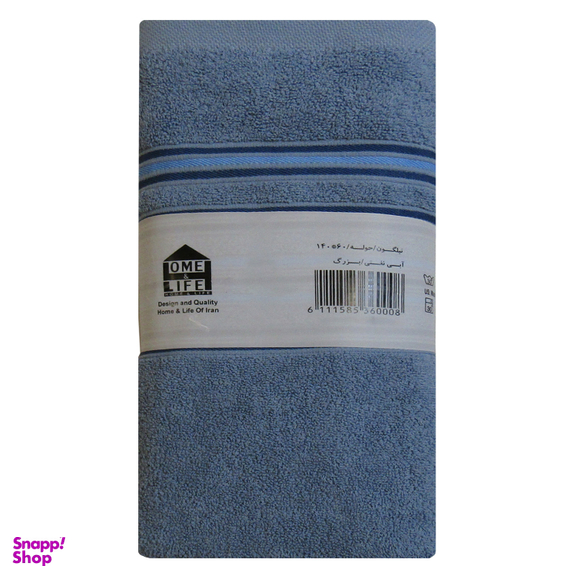 حوله استخری هوم اند لایف مدل نیلگون سایز 140×60 سانتی متر