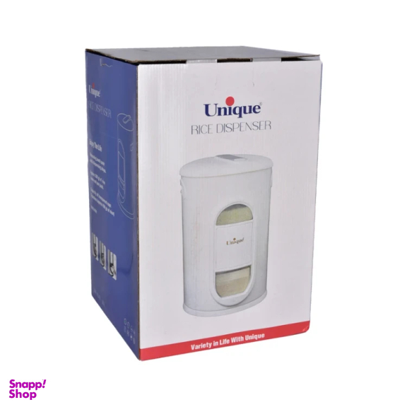 ظرف برنج یونیک کد 1008