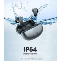 هدفون بی سیم اچ پی مدل H10I