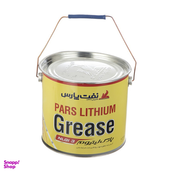 گریس نسوز نفت پارس مدل پایه لیتیوم NLGI 3 وزن 4530 گرم