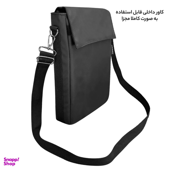 كيف لپتاپ فوروارد مدل SURFACEALROTECTCLT4541 مناسب برای لپ تاپ 14 اینچی