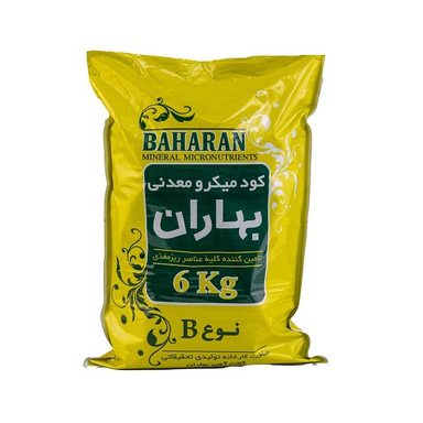 کود میکرو معدنی بهاران کد B وزن ۶ کیلوگرم
