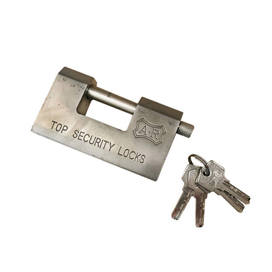 قفل کتابی آی آر کدGKR07