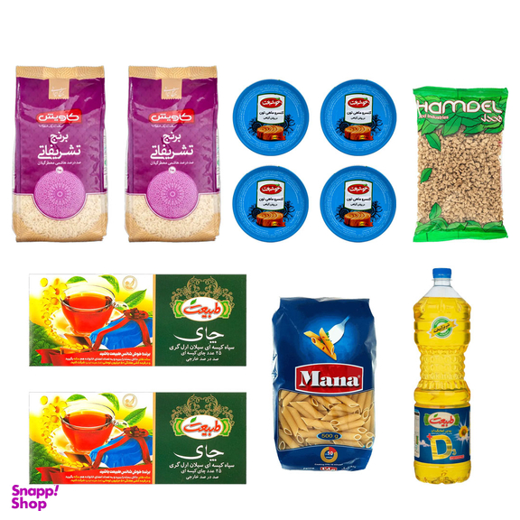 بسته خواروبار کد 007