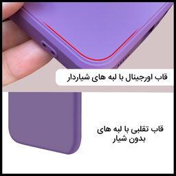 کاور مای کیس مدل Lever مناسب برای گوشی موبایل سامسونگ Galaxy A72 5G/ A72 4G
